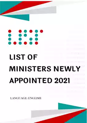 List of New Cabinet Ministers of India 2021