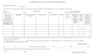 Ration Card Form 3R PDF