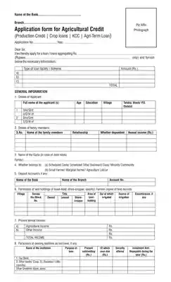 Agriculture Crop Loan / KCC Application Form PDF in English