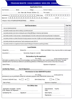 PM Kisan Application Form PDF