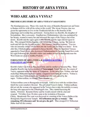 Arya Vysya Gothram History PDF