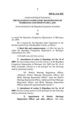 Rajasthan Compulsory Registration of Marriages (Amendment) Act 2021 PDF