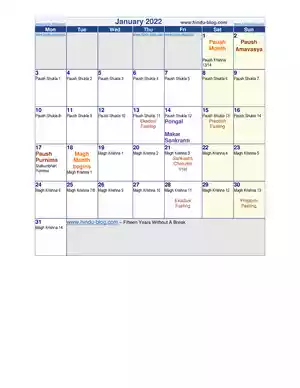 Hindu Calendar 2022 PDF 