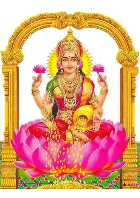 Jain Diwali Pujan Vidhi PDF Download 