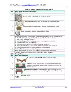Laxmi Pujan Samagari List PDF