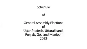Assembly Election 2022 Date PDF