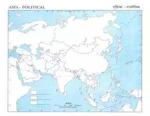 Asia Political Map PDF Free Download