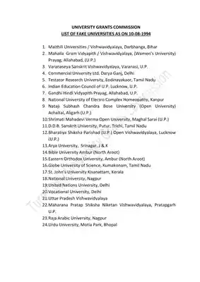 UGC Fake University List 2022 PDF
