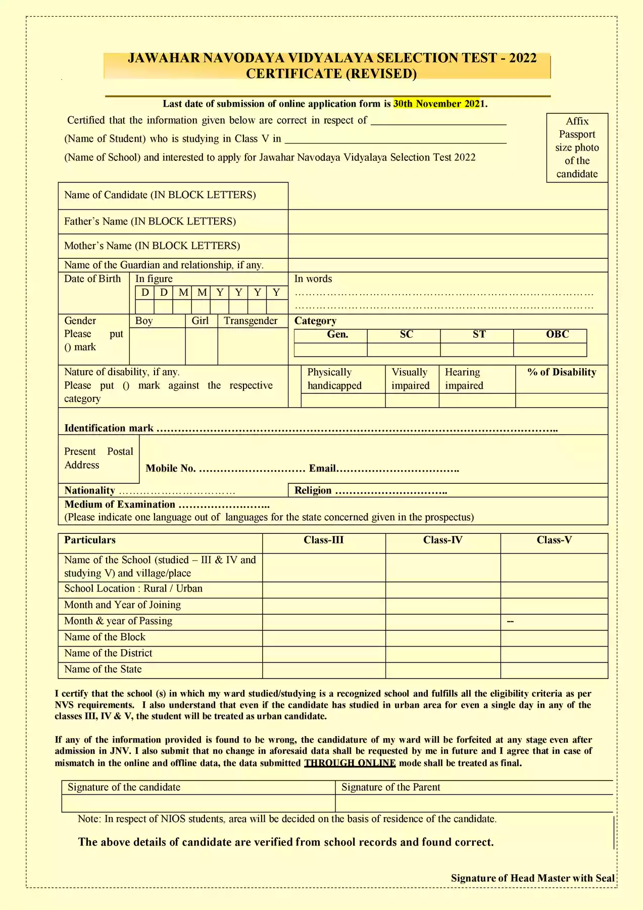 Navodaya Form 2023 PDF Download – InstaPDF
