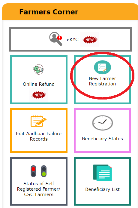 PM Kisan New Farmer Registration Form