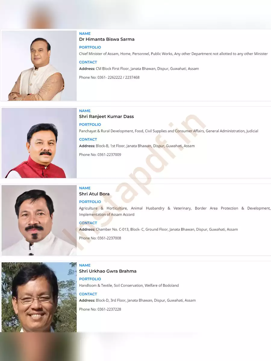 2nd Page of Assam Cabinet Ministers List 2023 PDF