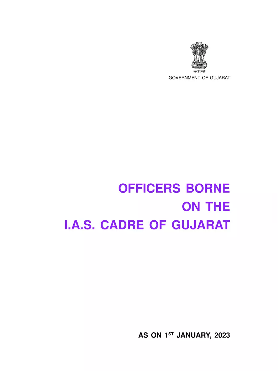 Gujarat IAS Officers List 2023 PDF - 2nd Page