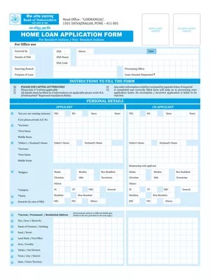 Bank of Maharashtra Home Loan Application From PDF
