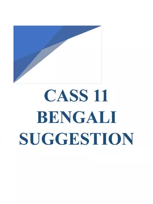Class 11 Bengali Suggestion 2023