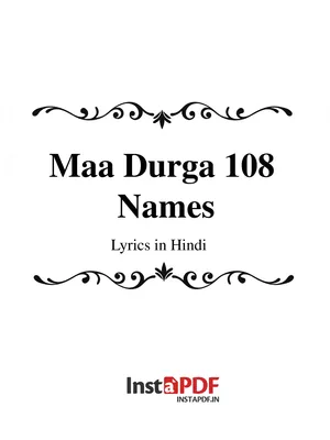 Maa Durga 108 Names Hindi