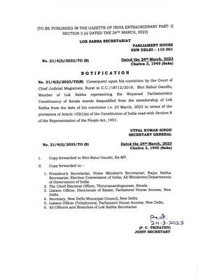 Rahul Gandhi MP Membership Cancellation Notice