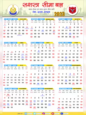 SSB Calendar 2023