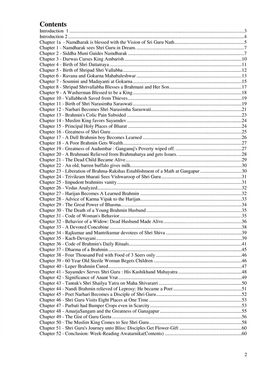 2nd Page of Shri Guru Charitra PDF
