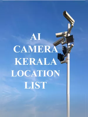 AI Camera Kerala Location