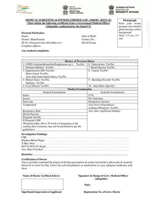 Haj Medical Certificate Form