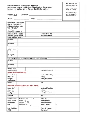 Jammu and Kashmir Ration Card Form PDF