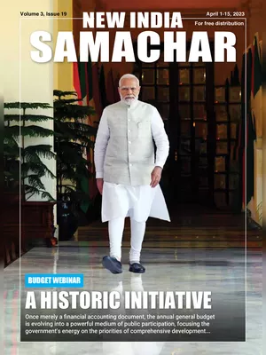 New India Samachar April 2023
