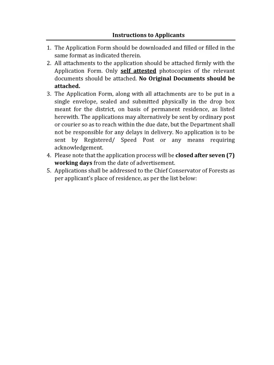 2nd Page of Bana Sahayak Application Form PDF