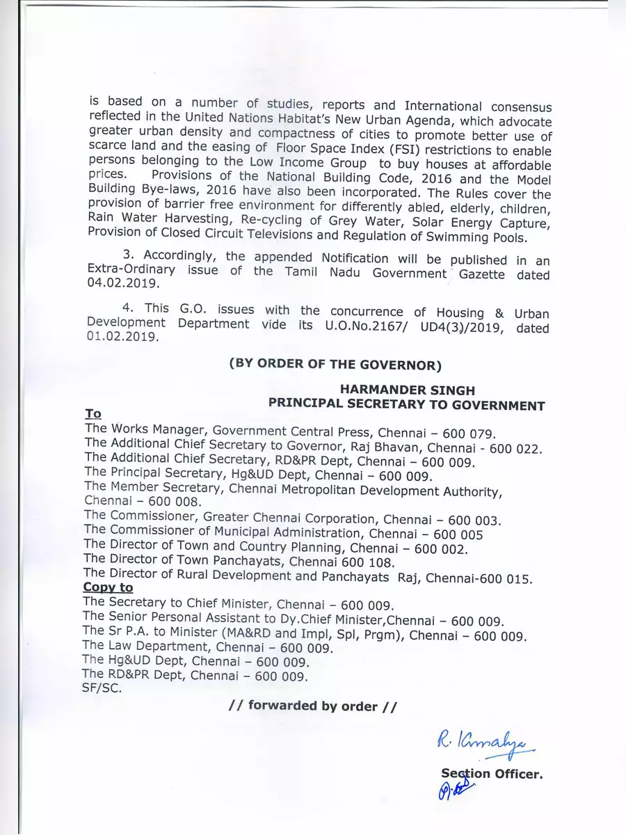 2nd Page of Building Plan Approval Rules Tamil PDF