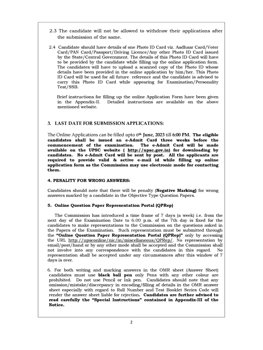 2nd Page of CDS 2 2023 Notification PDF