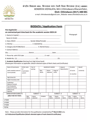 KVS Biodata Form 2023