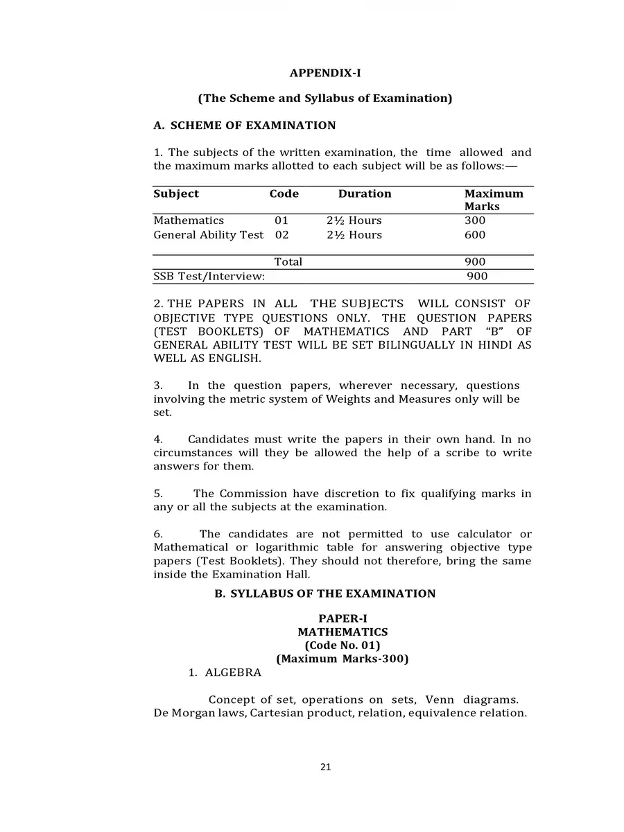 2nd Page of UPSC NDA 2 syllabus 2023 PDF