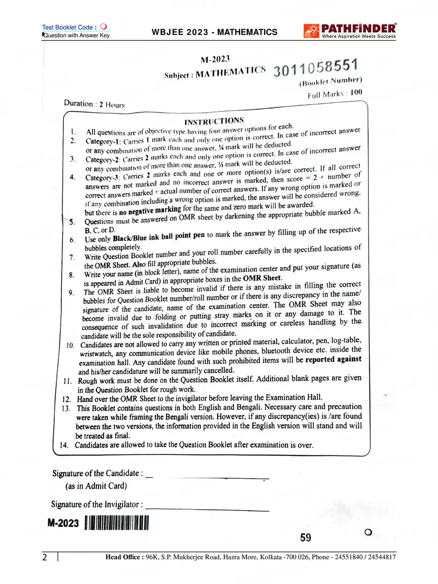 2nd Page of WBJEE 2023 Answer Key PDF