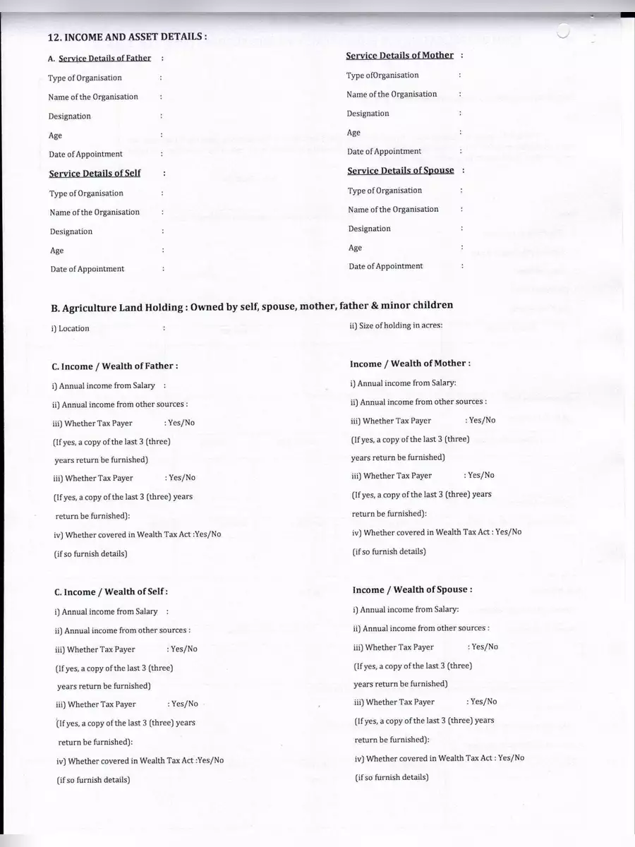 2nd Page of EWS Application Form West Bengal PDF