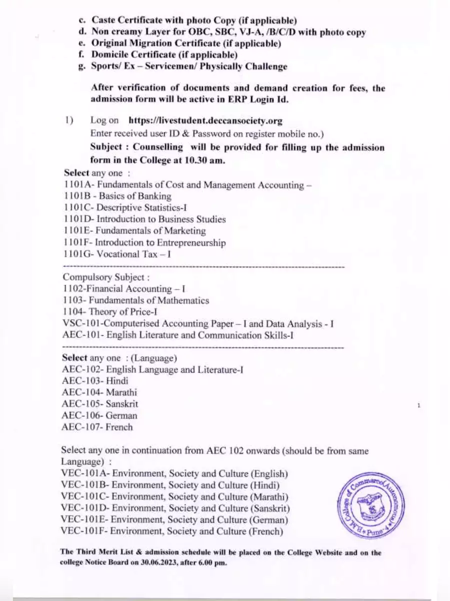 2nd Page of BBMC College Merit List 2023 PDF