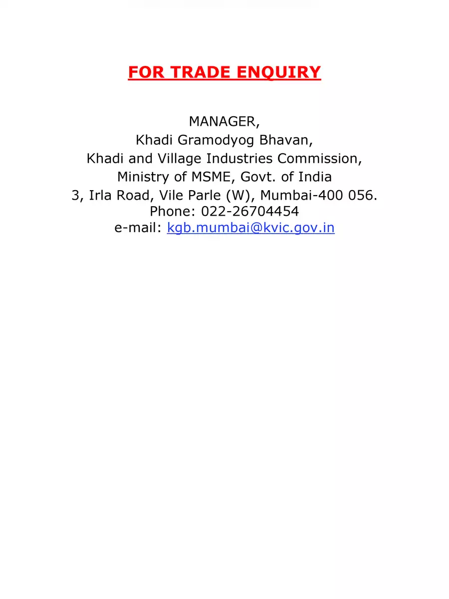 2nd Page of Khadi Gram Udyog Products Catalogue PDF