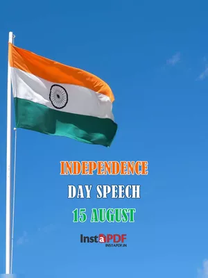 Independence Day Speech English 2023 PDF