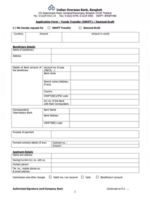 IOB DD Form PDF