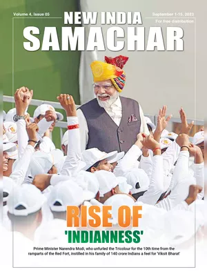 New India Samachar September 2023
